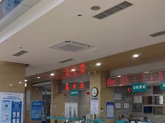 -广州仁爱天河医院体检中心