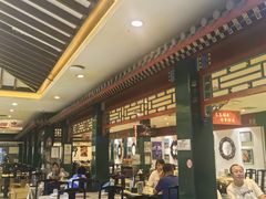 -东来顺饭庄(王府井步行街店)