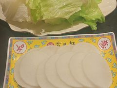 -芦月轩羊蝎子(劲松店)