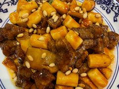 松子牛肉炒年糕-兔爸私家小厨(新北万达店)