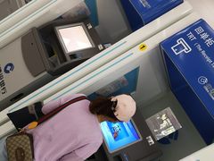 -中国建设银行(北京朝阳支行)