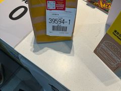 -麦当劳(深圳北站B2检票口楼上)