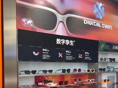 -LOHO眼镜(北京富力广场店)