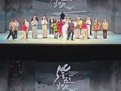 -虹桥艺术中心