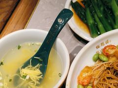 -松鹤楼·苏式汤面(虹桥天地店)