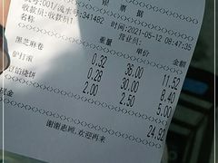 -老回回烩面馆(左家庄店)
