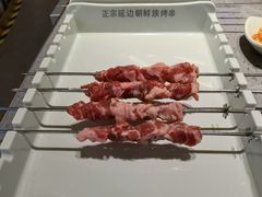 -白玉·朝鲜族烤串(深圳Kkone店)