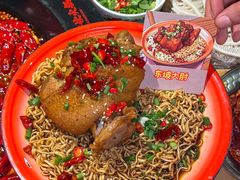 -牛市坎火锅(建设路店)