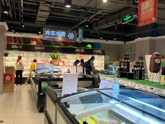 -盒马鲜生(枣园路店)