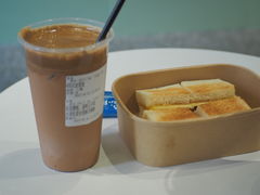 -赏饮·WILL TEA