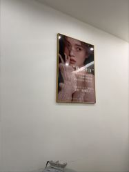 -杭州整形医院·国际部
