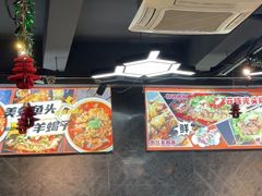 -云晓光头烧烤吧(德平路店)