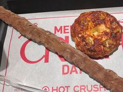 -HOT CRUSH趁热集合·现烤面包(环球港店)