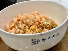 三虾面-御面斋精品面馆