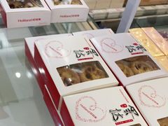 -好利来(北美N1店)
