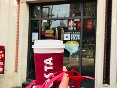 门面-COSTA COFFEE(上海虹口公园店)