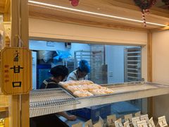 -匠造烘焙(联洋店)