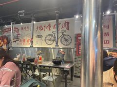 大堂-晓燃地摊烤肉(朝阳双桥店)