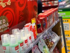 -today便利店(汉街店)