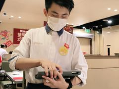 -海底捞火锅(城阳万象汇店)