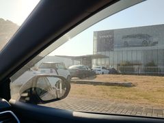 -苏州东昌新豪汽车销售服务有限公司