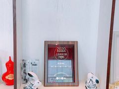 -瓷忆·瓷文化餐厅(上海店)