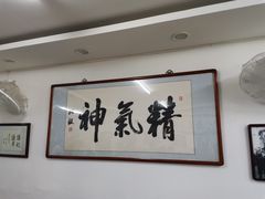 -陈记卤煮小肠