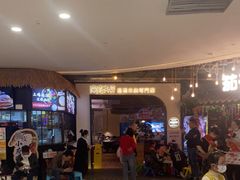 -南桥帮(昆百大·泰业城店)