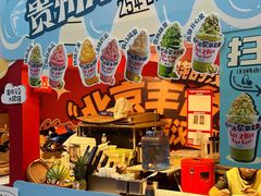 -万达广场(北京槐房店)