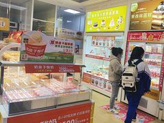 -味多美蛋糕(六里桥店)