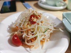 青木瓜丝沙拉-米泰芒·东南亚料理(体育西店)