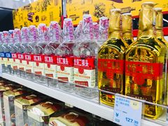 -果蔬好生活超市(乐堤港店)
