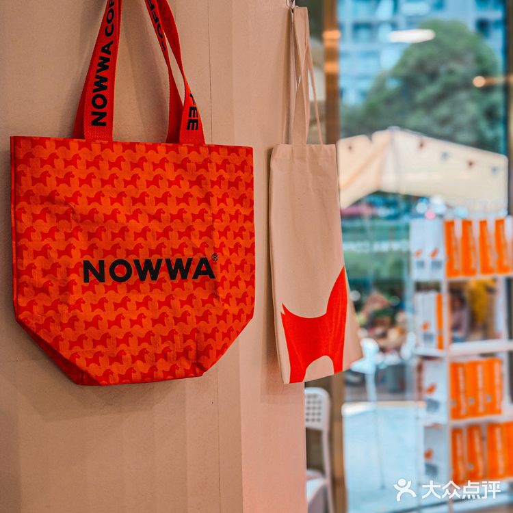 火爆全网真椰咖啡限定升级回归🥥一口夏天谁能顶得住‼️