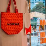 火爆全网真椰咖啡限定升级回归🥥一口夏天谁能顶得住‼️