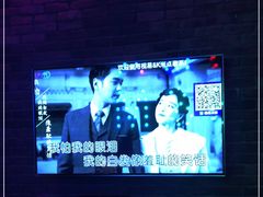 -歌友汇KTV(大悦城11层店)