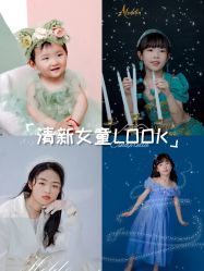 -大拇指高端儿童摄影(光明区店)