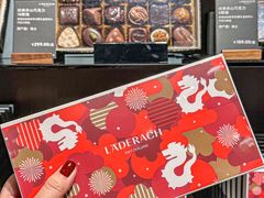 -Laderach 莱德拉(上海环贸iapm店)
