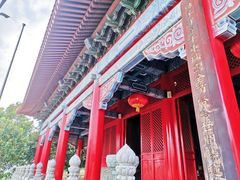 -广州莲花山旅游区