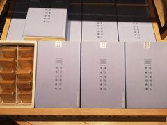 -巴黎贝甜(凯德MALL望京店)