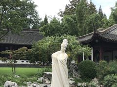 -梅园