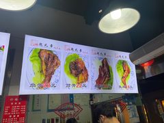 -赵元章肉骨烧(山塘街店)