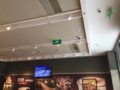 -巴依家新疆手抓饭(菱角湖万达店)