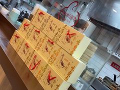 -回味鸭血粉丝汤(新城市广场店)