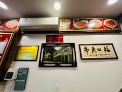 -恩宁刘福记(东华东路店)