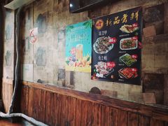 -牛信亭韩国料理·炭火烤肉(紫藤路店)