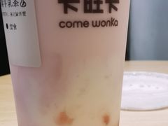 -卡旺卡(黄山银街店)