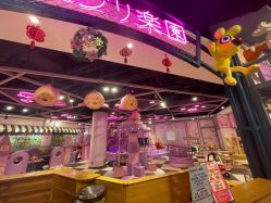 -卡通尼乐园(绿地缤纷城店)