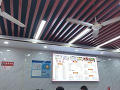 -周浦热气羊肉面馆(莲园路店)