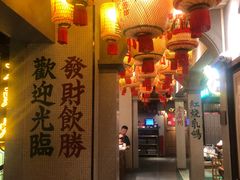 -大鸽饭(北京路店)