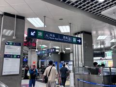 -梨园(地铁站)